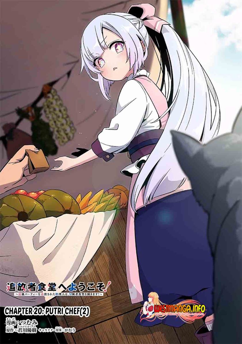 Welcome to Cheap Restaurant of Outcasts! (Tsuihousha Shokudou e Youkoso!)